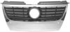 VAN WEZEL 5839515 Radiator Grille